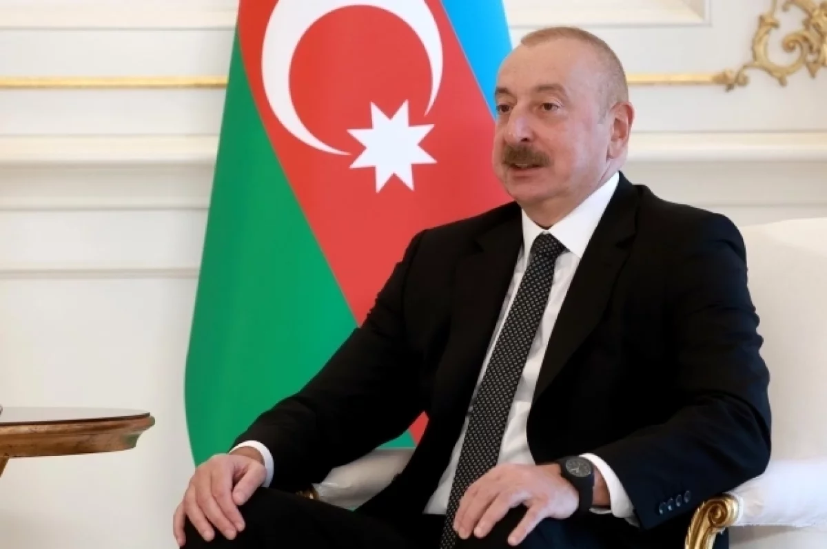 Президент Азербайджана Алиев назвал Европарламент логовом коррупционеров