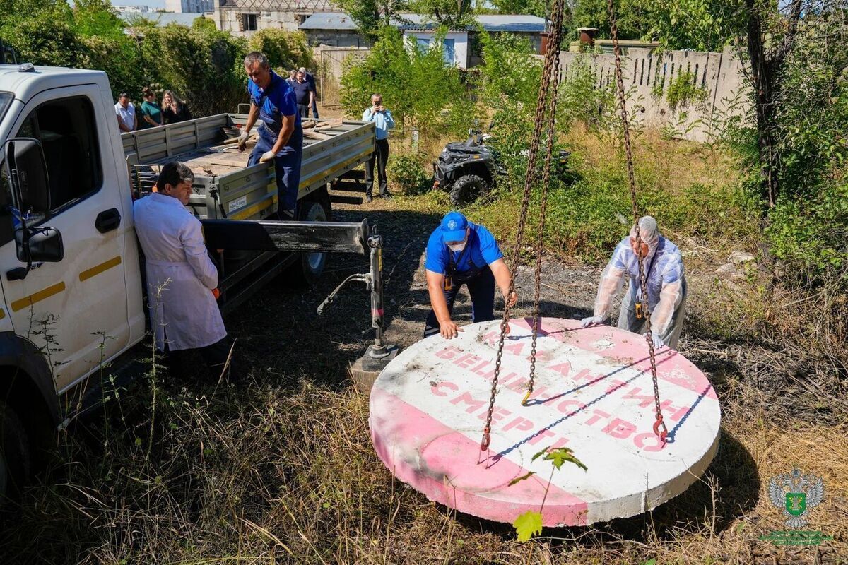 В Запорожской области стало меньше очагов бешенства