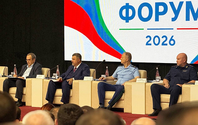В Дагестане в работе антитеррористического форума приняли участие более 1 тыс. человек
