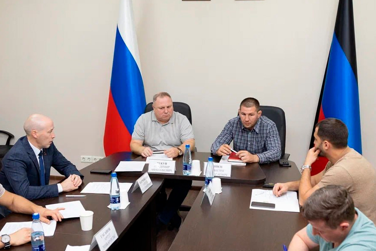 В ДНР обсуждают закон о поддержке школьного и адаптивного спорта