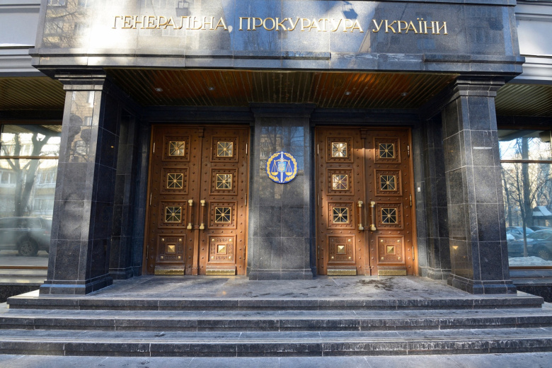 Назван и. о. генпрокурора Украины после отставки Кравченко