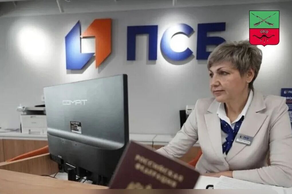 «Вклад в Победу»: Запорожцы поддерживают защитников Отечества с помощью депозитов