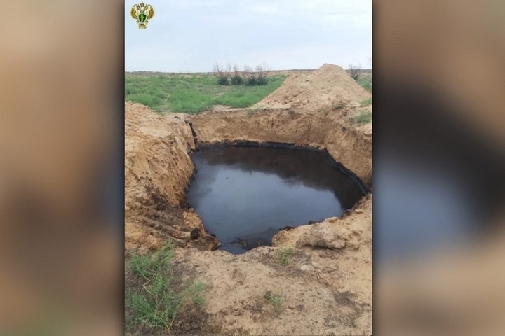 Астраханское предприятие заплатит 1 млн рублей за загрязнение почвы нефтью