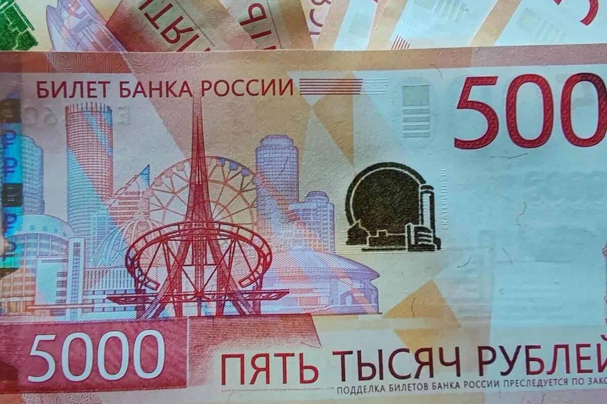Оборот малых предприятий Бурятии превысил 34,9 млрд рублей за полгода