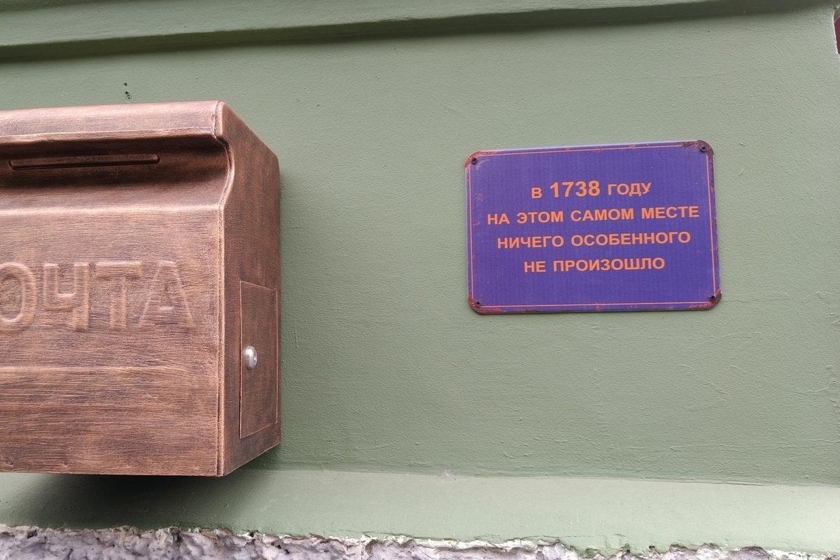 В Сочи встречают День Домны Доброродной: какие традиции и приметы связаны с 16 сентября