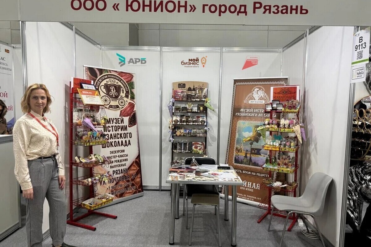 Продукция Рязанской области представлена на Международной выставке в Москве