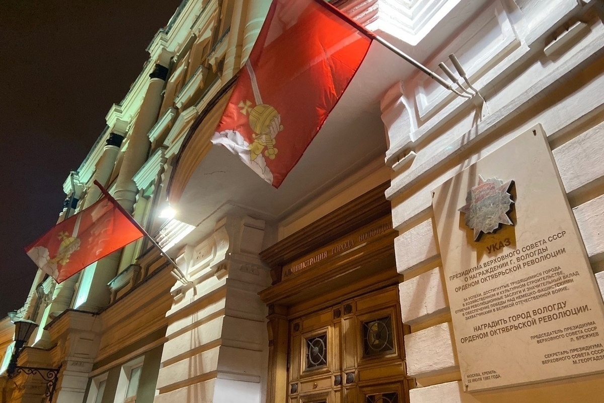 Внутреннюю проверку проводят в Вологде по факту обнаружения гуманитарной помощи на полигоне