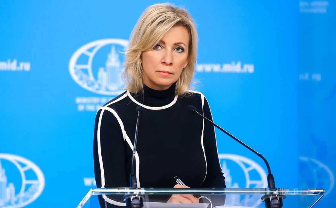 Захарова заявила, что закрытие генконсульства в ФРГ не сорвет выборы