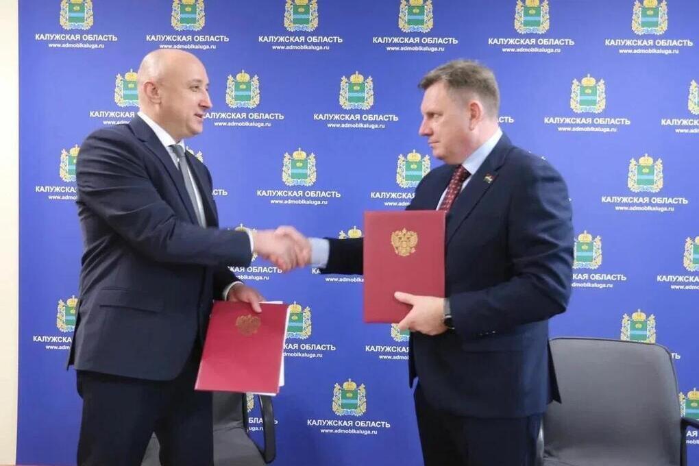 Будущие юристы будут учиться у депутатов калужского Заксобрания