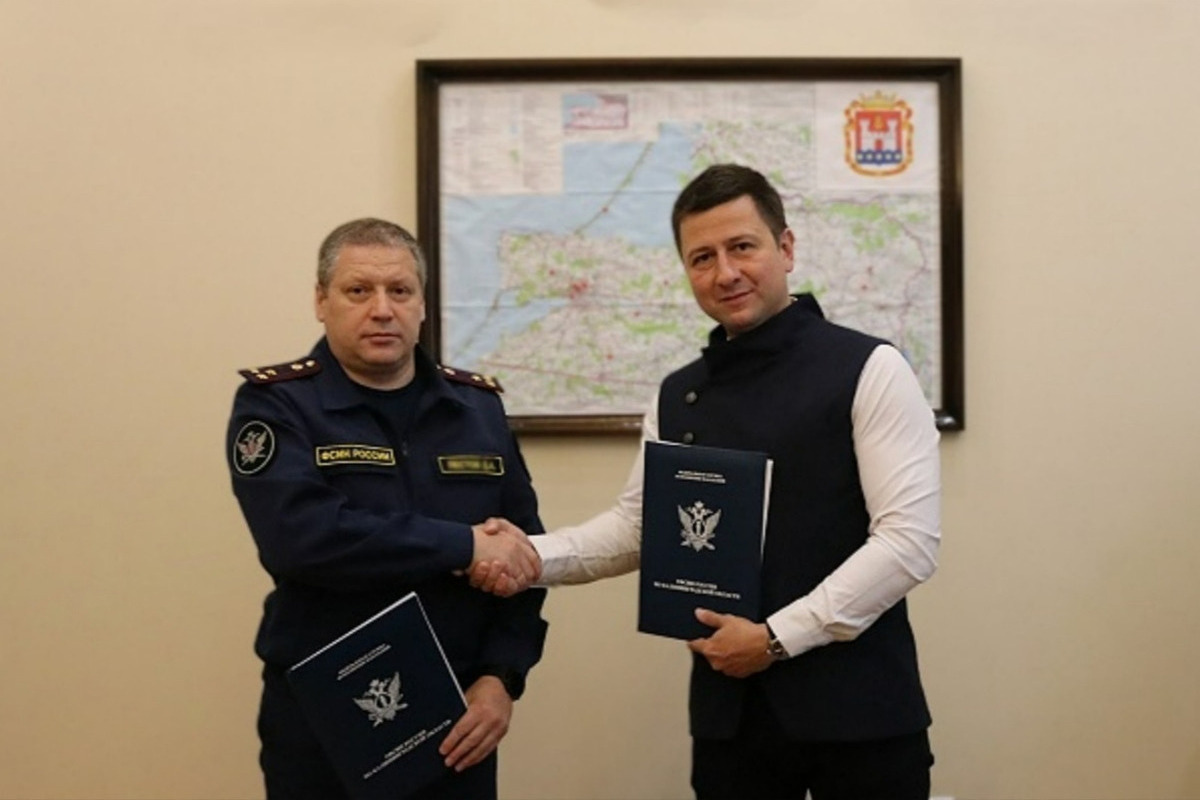 БФУ и УФСИН договорились готовить кадры через науку и практику