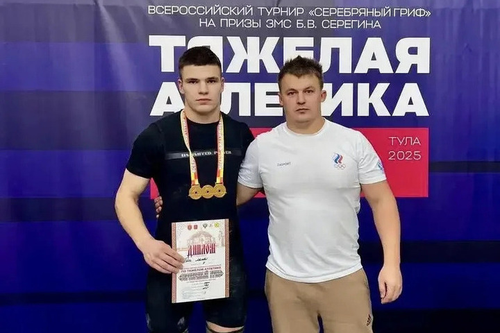 Тяжелоатлет из ЛНР Матвей Рыбак удостоен звания «Мастер спорта России»