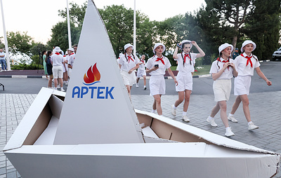 "Артек" снова будет принимать детей из Крыма и Севастополя