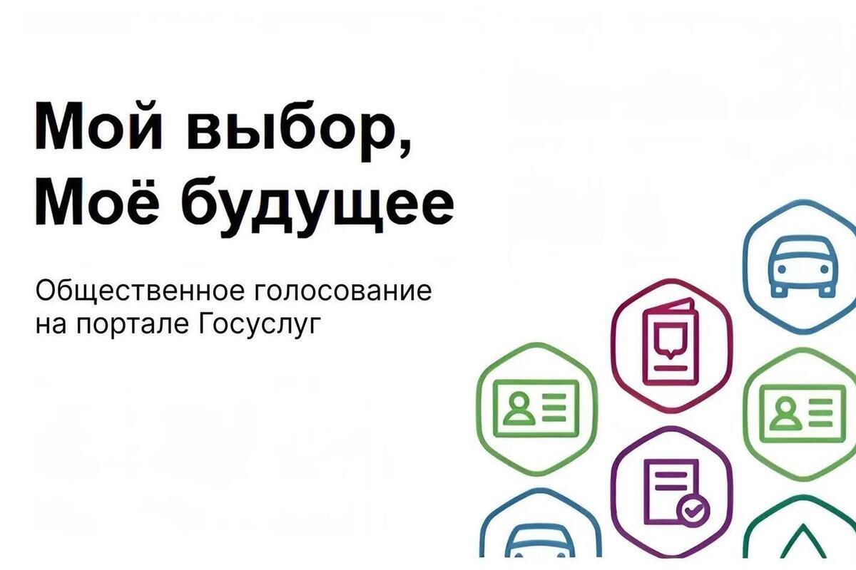 Минсельхоз Чувашии просит аграриев оценить работу ведомства