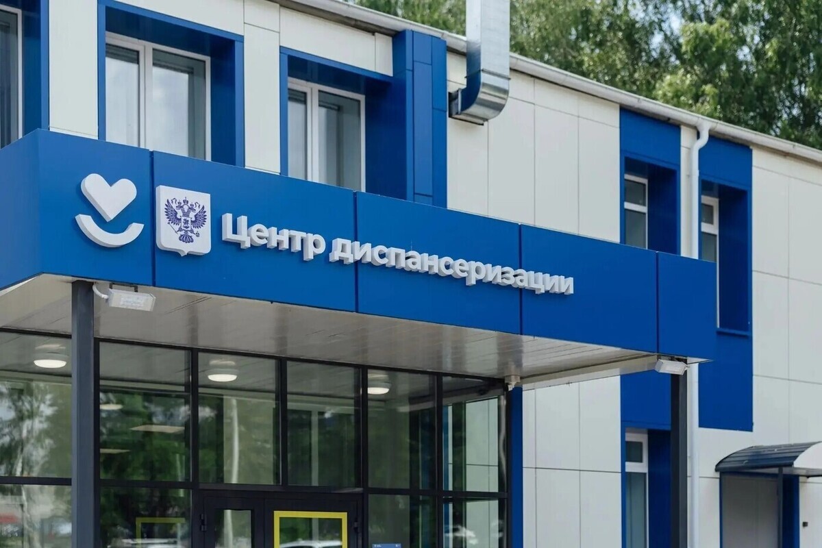 Рязанцы старше 45 лет смогут бесплатно пройти гастроскопию по ОМС