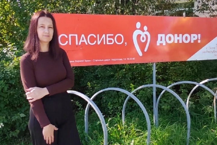«Хочу спасти чью-то жизнь»: многодетная мама из Медвежьегорска вступила в регистр доноров