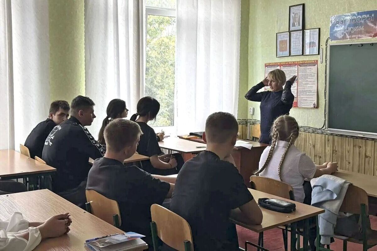 В Михайловском районе школьникам рассказали о действиях при угрозе БПЛА