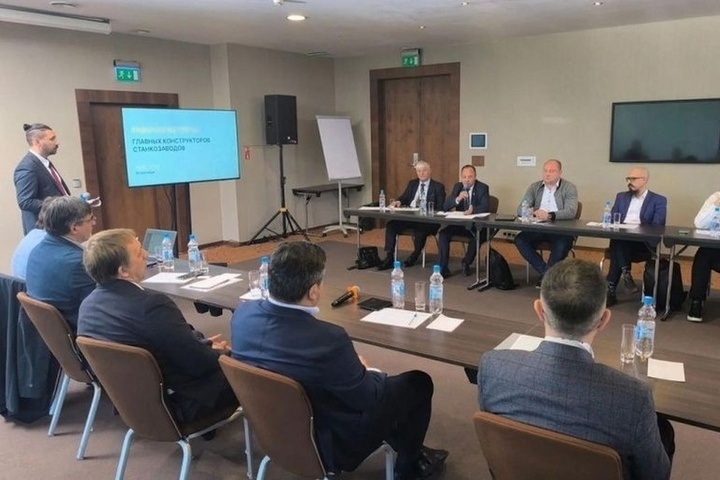 Конструкторы российских станкозаводов предложили изменить подходы к проектированию оборудования