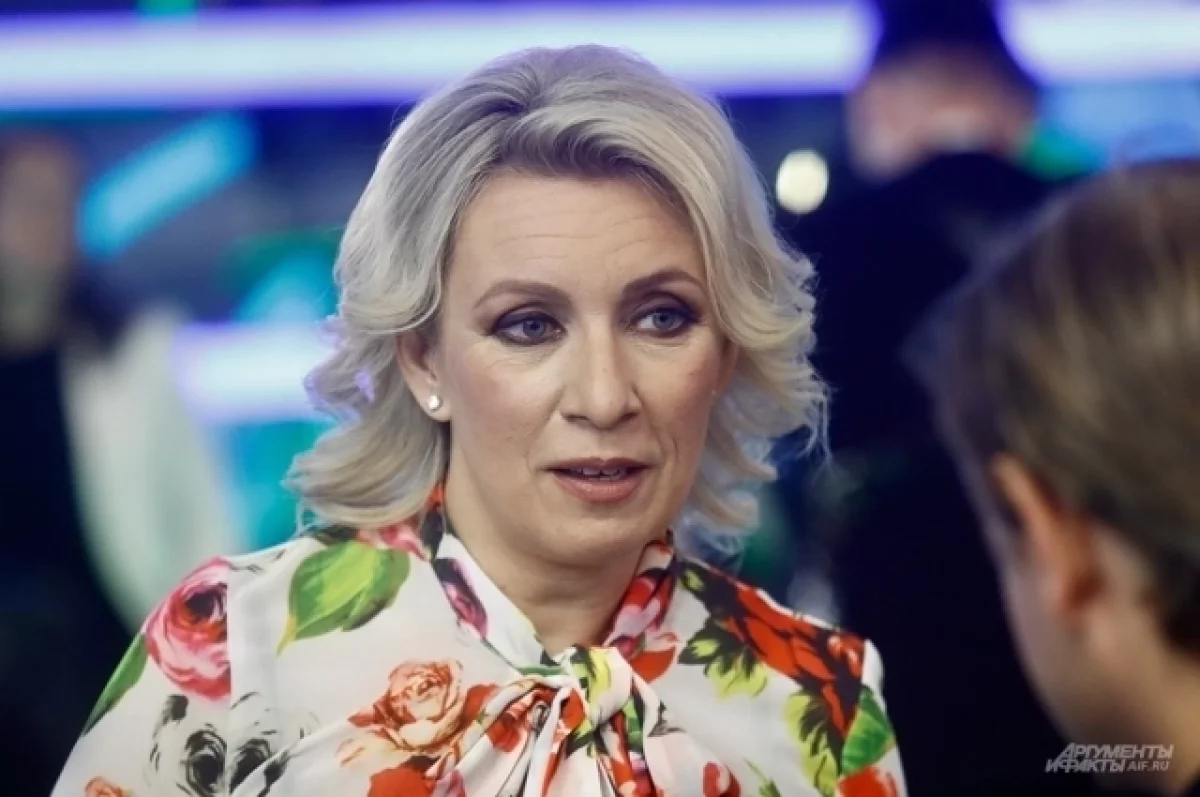Захарова: Россия оставила открытыми двери для западных журналистов