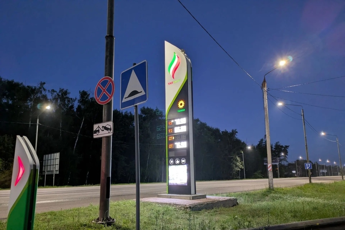 Воронежская область заняла первое место в ЦФО по стоимости бензина АИ-95