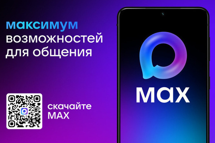 Вскоре водители смогут предъявлять права с помощью "Цифрового ID" в смартфоне