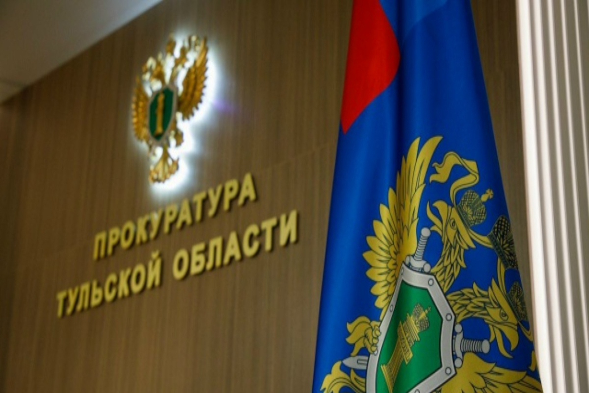 В Туле завели дело на 50-летнего жителя за регистрацию ИП по чужому паспорту