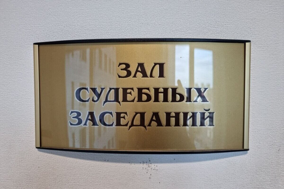 Пенсионерка из Нестерова через суд отбила у мошенников свои 250 тыс. рублей