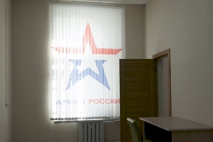 В Калуге обновили кабинеты для участников СВО