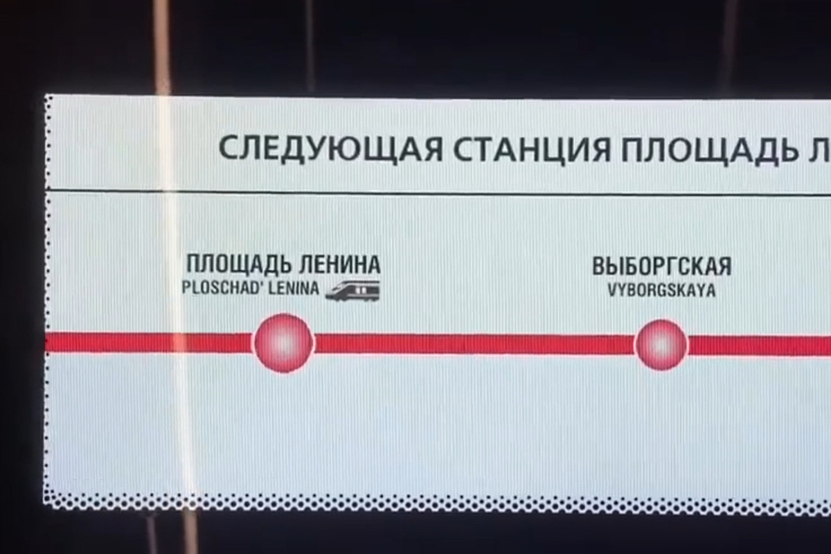 Табло петербургского метро начнут подсказывать сторону выхода на станции