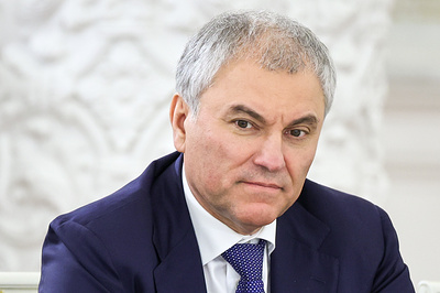 Володин назвал Фиделя Кастро символом свободы для всего мира