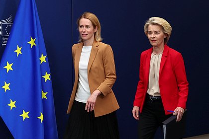 В Европарламенте фон дер Ляйен и Каллас назвали катастрофой Европы