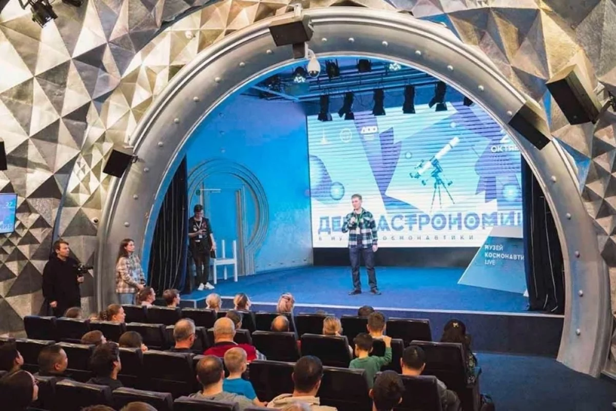 Куда пойти 20 сентября: узнайте тайны МКС и встретьтесь с космонавтом