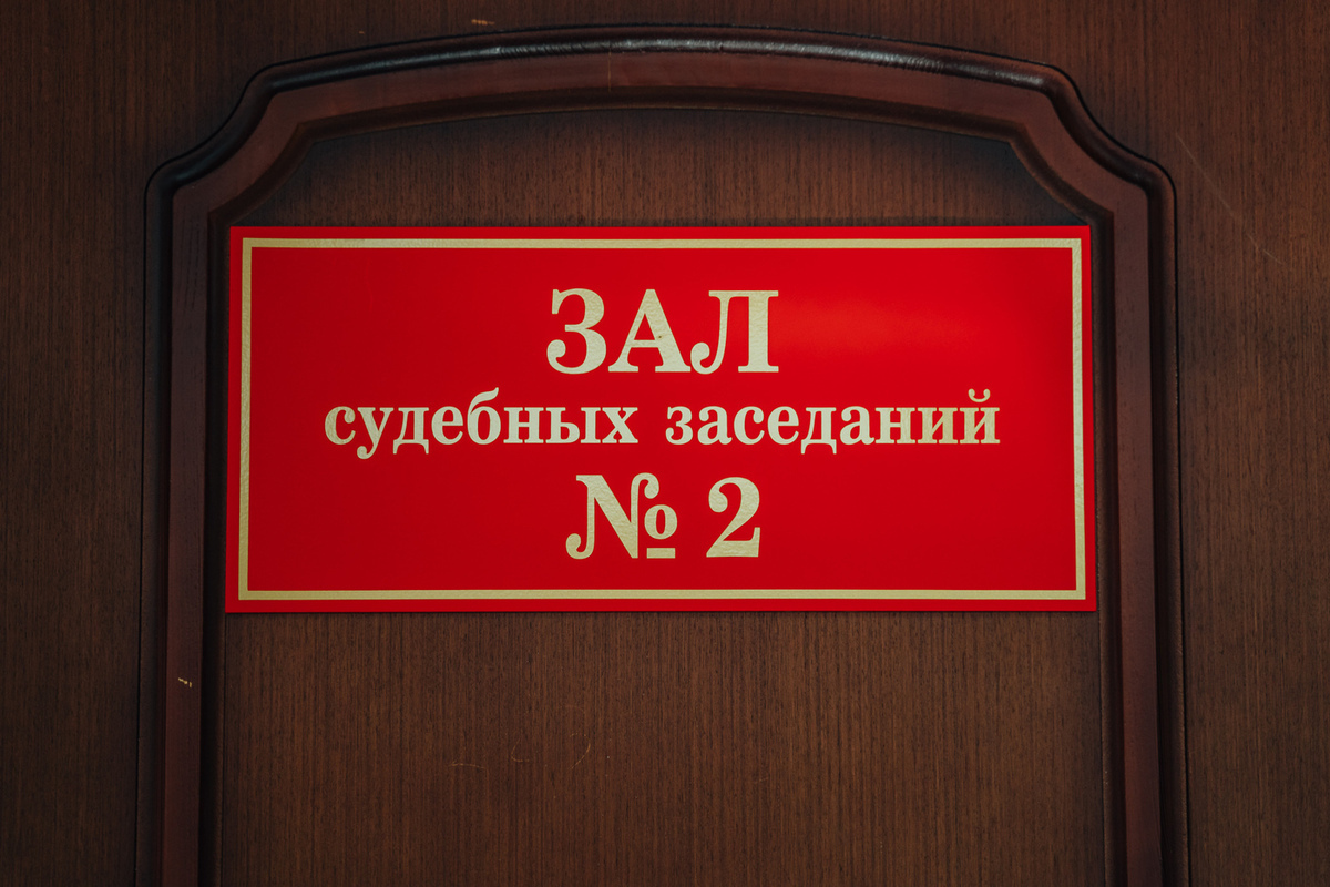 Земельный участок истребовали из чужого незаконного владения в Тверской области