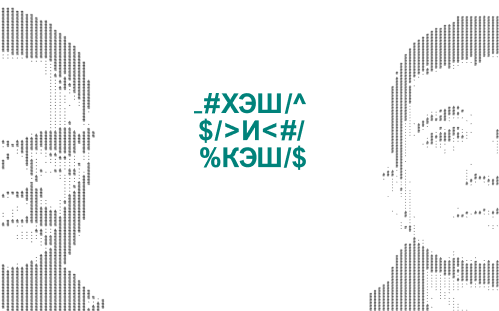 Как может работать торговля криптовалютой для частных инвесторов
