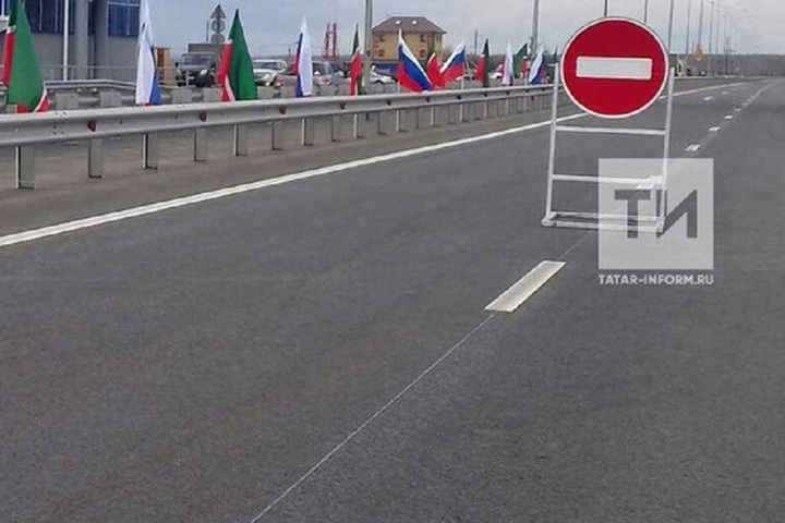 В Казани ограничат движение возле центра семьи Казан на три дня
