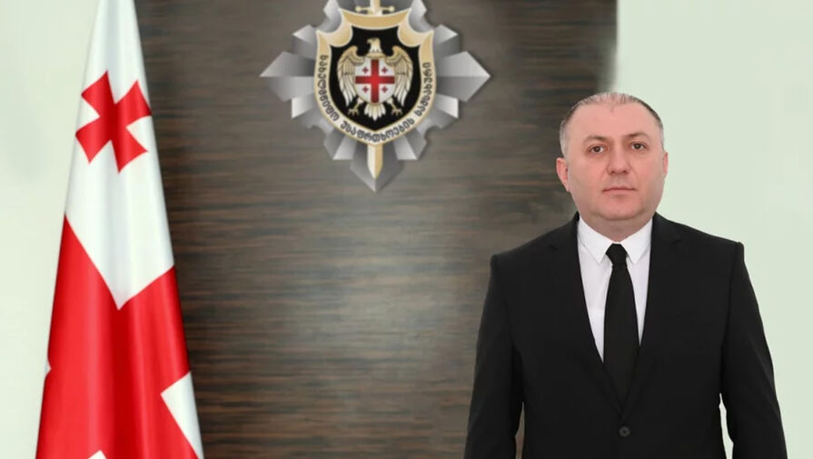 Бывшего главу госбезопасности Грузии приговорили к 13 годам тюрьмы