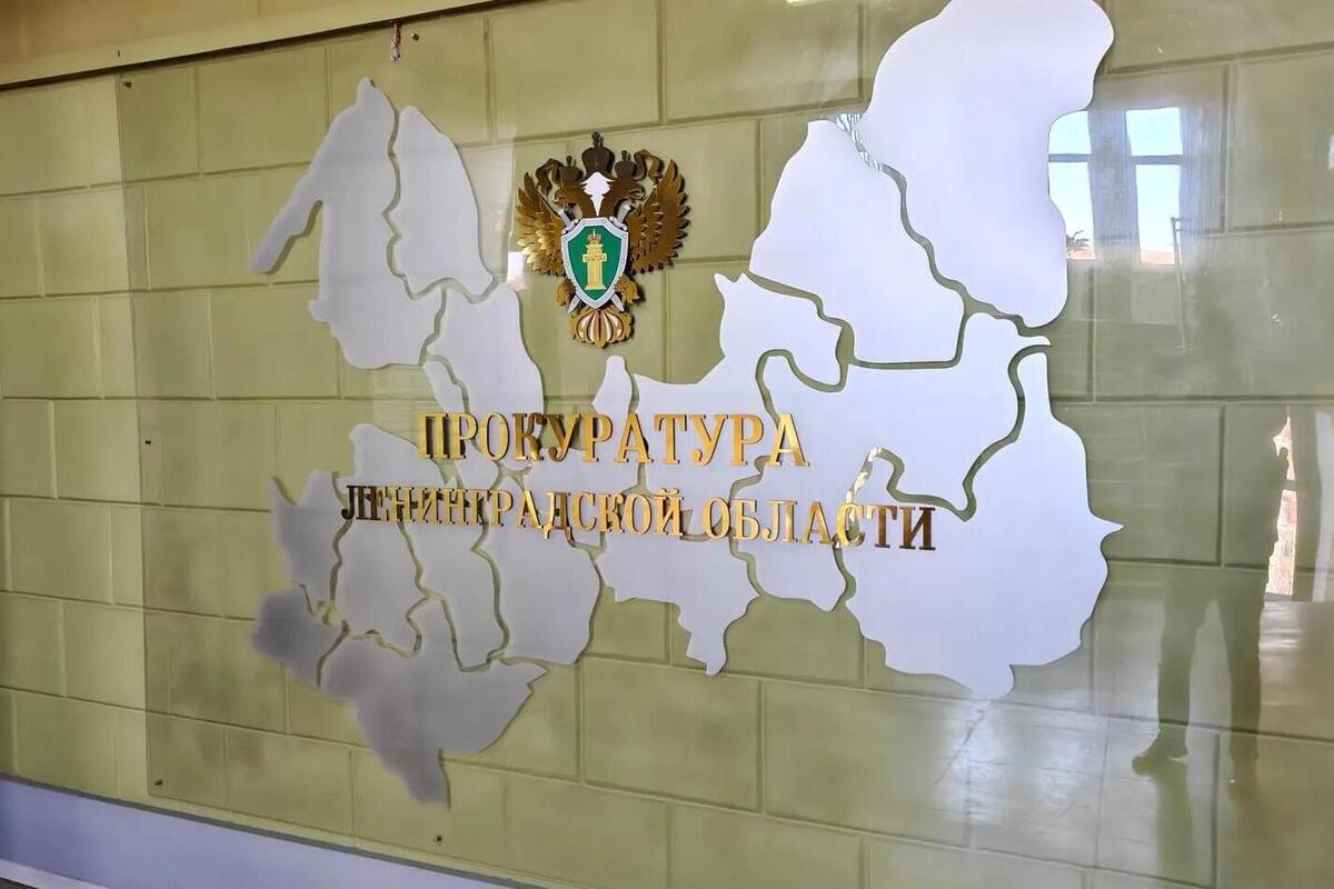 Племзавод «Гомонтово» устранил нарушения после вмешательства прокуратуры