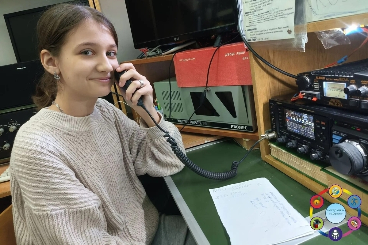 Серпуховские радиолюбители провели экспедицию «Серпуховский кремль»