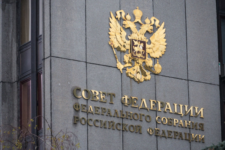 В Совфеде ответили, как оценивать информацию в эпоху постправды