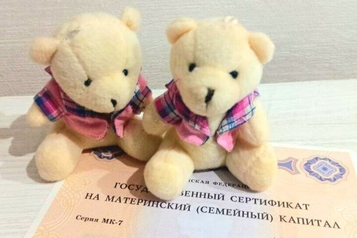 Маме из Фурманова вернули право на маткапитал