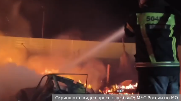 Открытое горение на строительном рынке в Одинцово ликвидировано