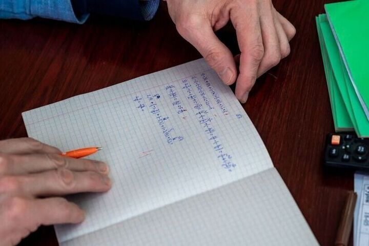 Перед учебным годом южноуральцы стали чаще искать репетиторов