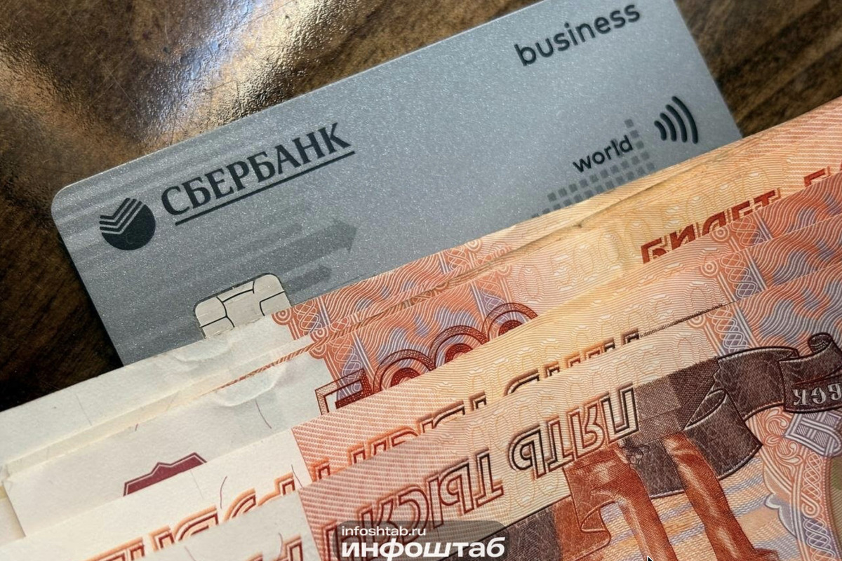 1,7 млрд рублей за 12 лет: в Ульяновской области начался новый отбор местных инициатив