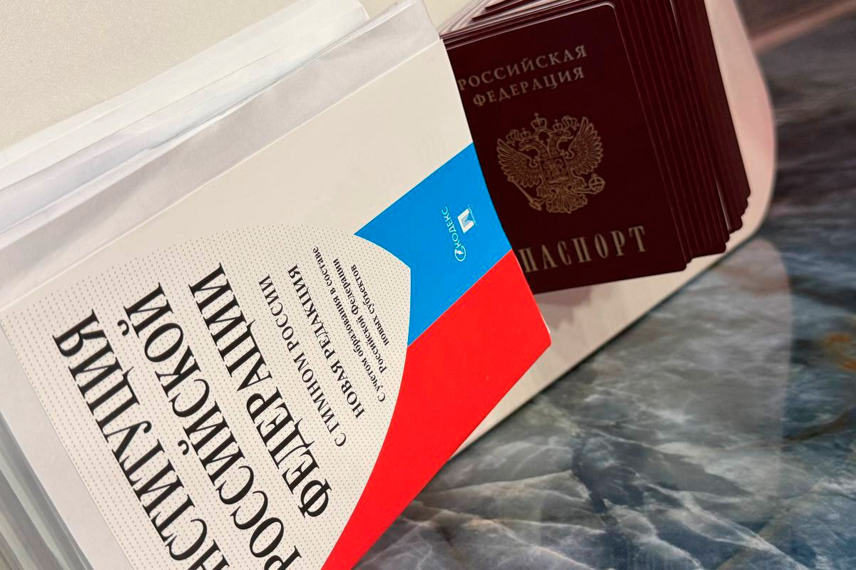 Замгубернатора Липецкой области призвал молодежь прочитать Конституцию»