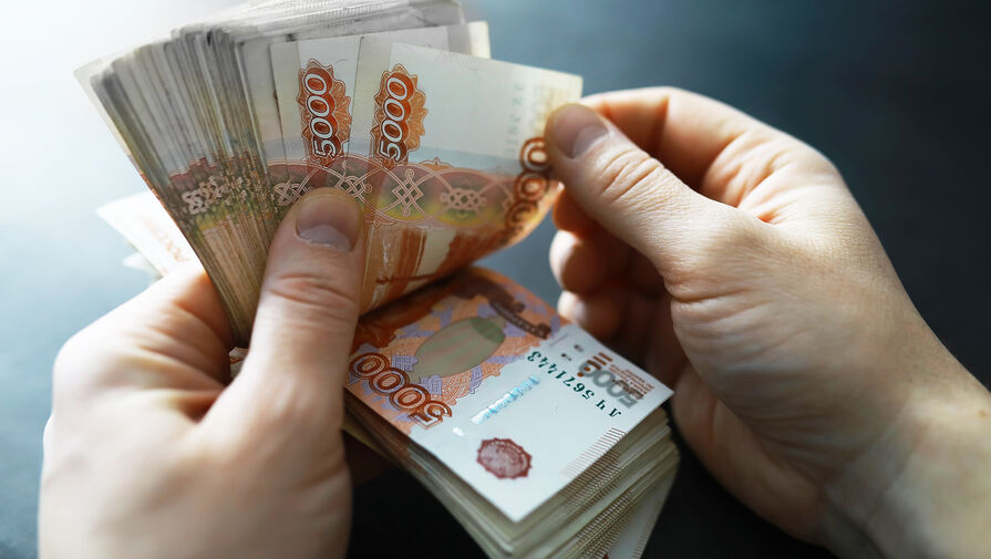Омбудсмен объяснила, как россиянам получить от государства 350 тысяч рублей