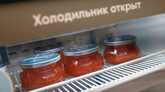 Росстандарт утвердил новые требования к красной икре