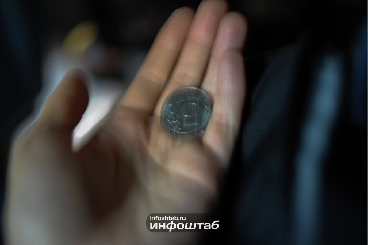 81-летнему инвалиду вернули деньги за жизненно необходимые лекарства
