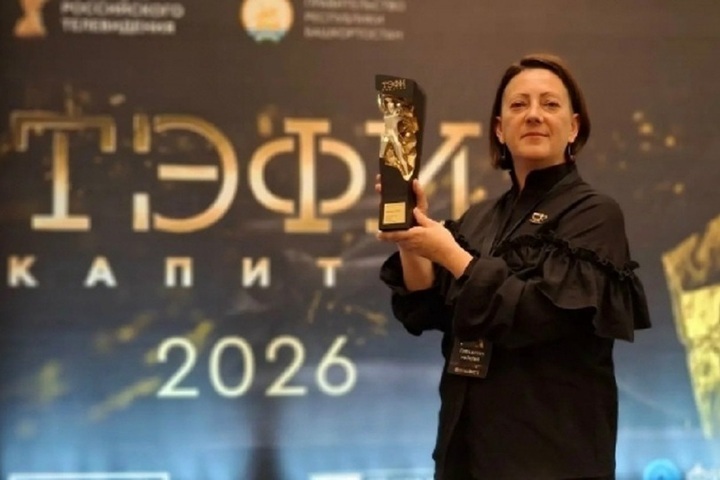 Корреспондент ГТРК «Карелия» удостоена престижной награды «ТЭФИ-Капитал»