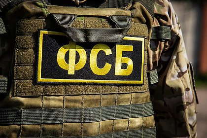ФСБ перекрыла канал нелегальных поставок вооружения и военной техники из России на Украину. Склад с контрабандой попал на видео