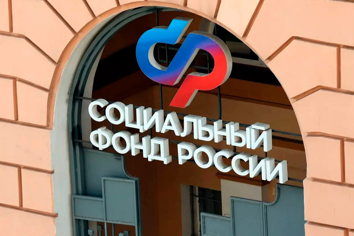 Льготники Липецка могут изменить соцпакет до 1 октября