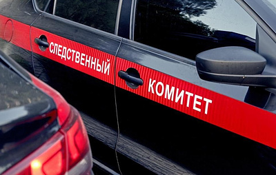 СК предъявил обвинение в убийстве конкурсантки "Миссис Россия - Вселенная"